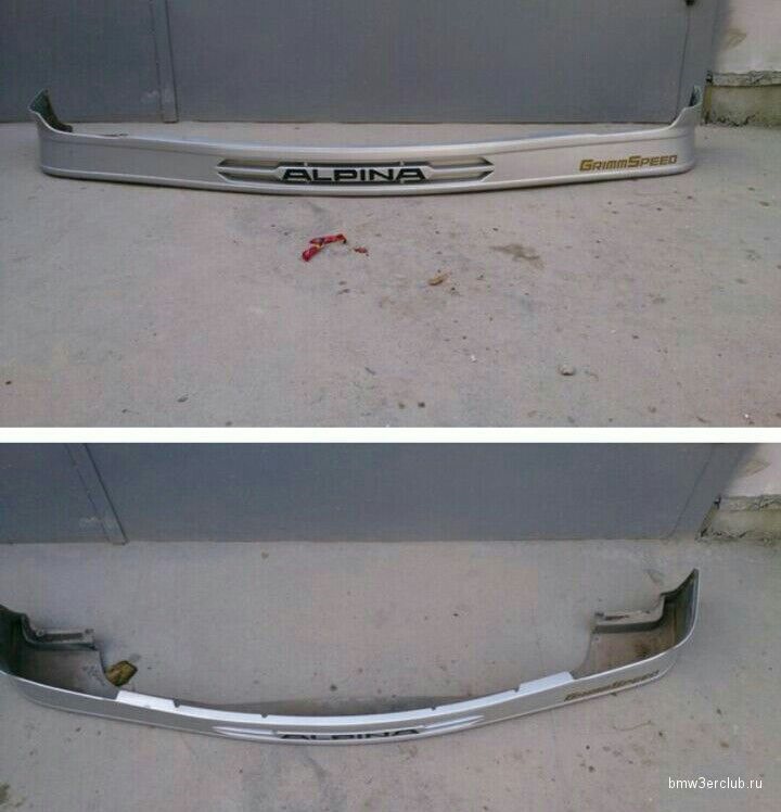 Фото в бортжурнале BMW 3 series (E36)