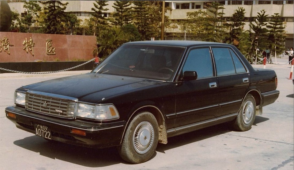 Toyota Crown 1987