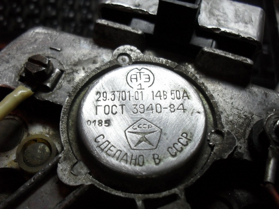 Ну вот чутка привели генератор в чувства — ИЖ Москвич 412, 1,7 л, 1979 ...