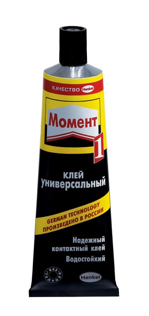 ремонтная вставка двери нива шевроле. Смотреть фото ремонтная вставка двери нива шевроле. Смотреть картинку ремонтная вставка двери нива шевроле. Картинка про ремонтная вставка двери нива шевроле. Фото ремонтная вставка двери нива шевроле
