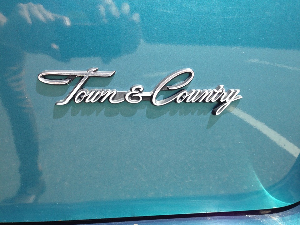 Саббуфер — Chrysler Town and Country II, 3,8 л, 1993 года электроника