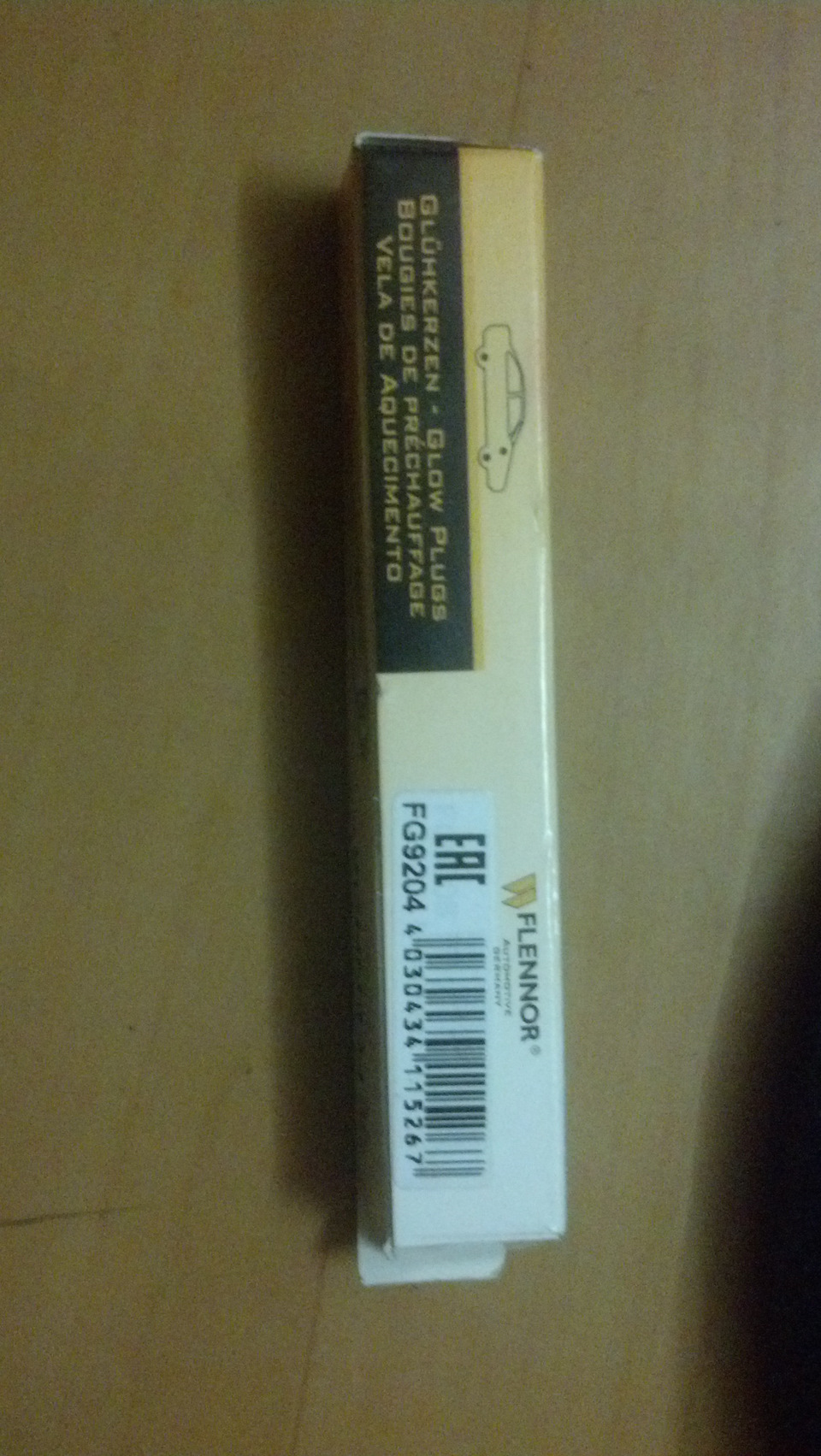 Фото в бортжурнале Daewoo Gentra. Запчасти на фото: FG9204