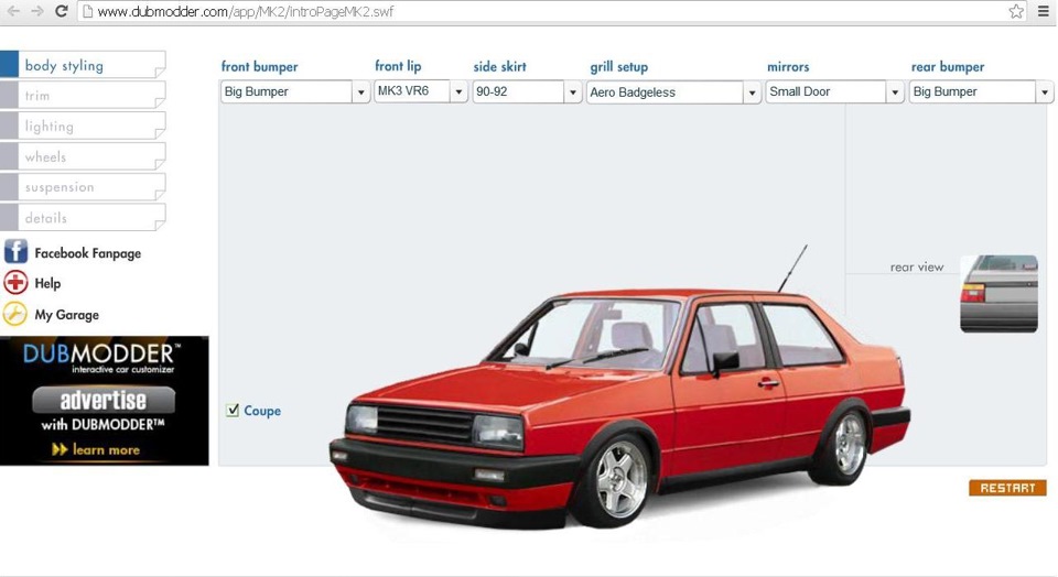 Тюнинг Volkswagen Golf 2 , купите в магазине обвесов