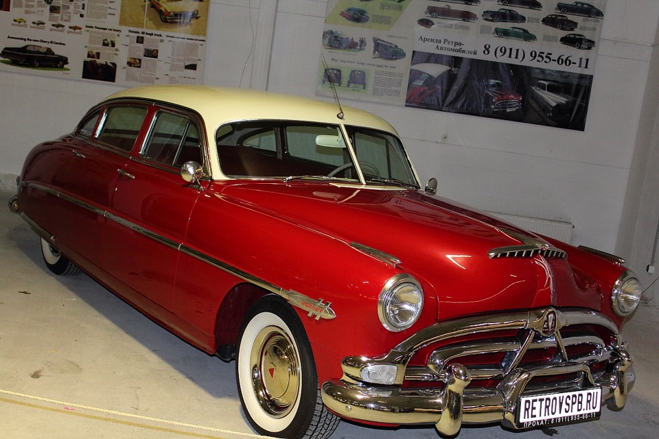 Hudson Hornet 1952 Coupe