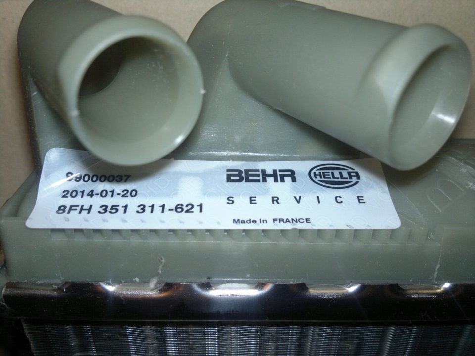 Фото в бортжурнале Audi 100 (C3). Запчасти на фото: 8FH351311621