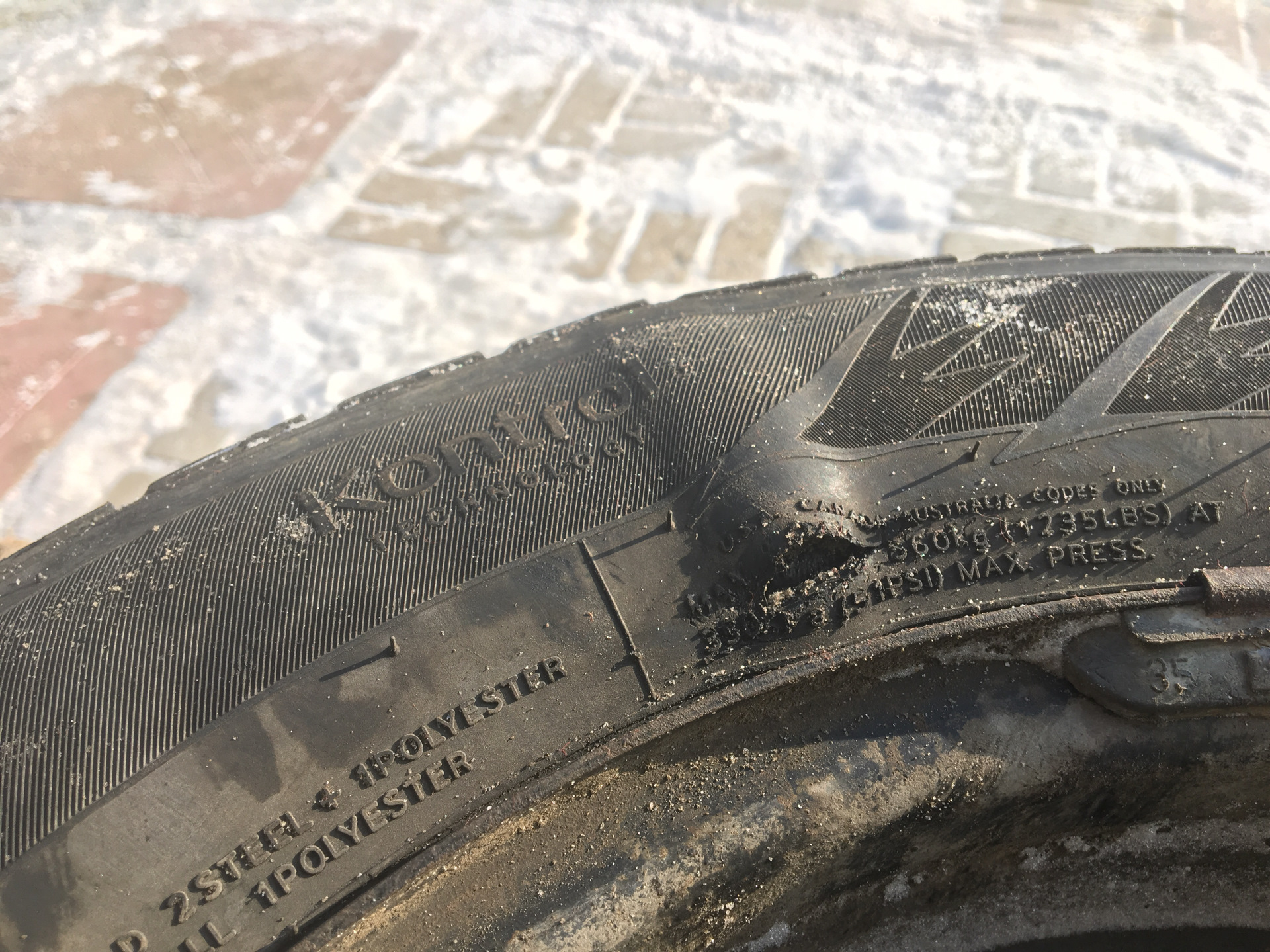 направленный рисунок протектора зимней шины правильно поставить. резина 10 лет можно ли ездить. резина 10 лет можно ли ездить. резина 10 лет можно ли ездить. резина 10 лет можно ли ездить.