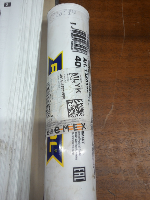 134012840004999 Водостойкая морская смазка RAVENOL Marinefett, 400 г ...