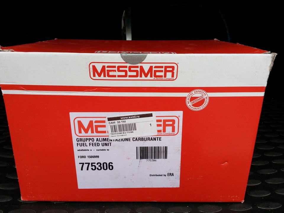 Бенз — Ford S-Max (1G). Запчасти на фото: 1506989, 775306