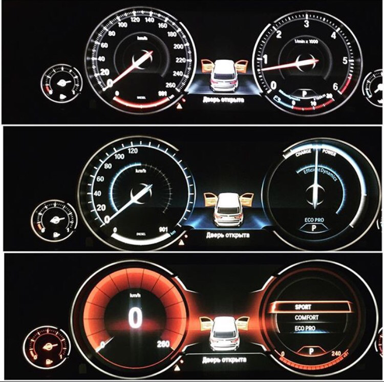 Расширенная приборная панель? — BMW 1 series (F20), 1,6 л, 2011 года ...