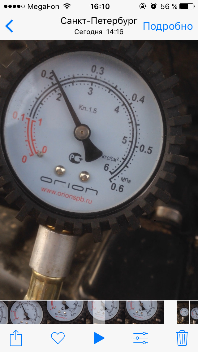 Пищит зумер Давления масла! подскажите! — Volkswagen Golf Mk3, 1,8 л ...