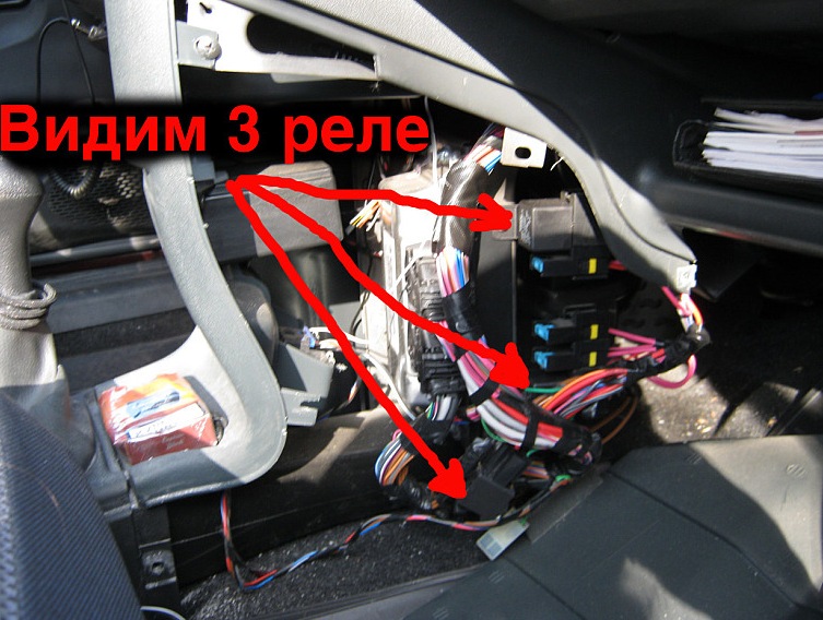 Где находится реле дроссельной заслонки Глюки с Е-газом?! - Lada 2114, 2011 года поломка DRIVE2