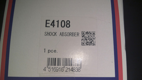 E4108 Амортизатор передний TOYOTA LAND CRUISER 100 98-07 LH=RH TOKICO ...