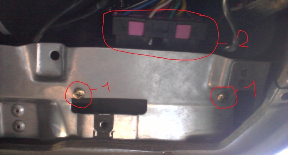 Отключение запирания дверей авто при включении зажигания — Chery Amulet,  1,6 л, 2007 года | электроника | DRIVE2