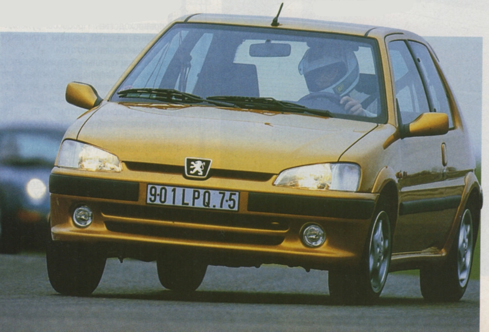 Тест на управляемость авто. Смотреть фото Тест на управляемость авто. Смотреть картинку Тест на управляемость авто. Картинка про Тест на управляемость авто. Фото Тест на управляемость авто Тест на управляемость авто. Смотреть фото Тест на управляемость авто. Смотреть картинку Тест на управляемость авто. Картинка про Тест на управляемость авто. Фото Тест на управляемость авто