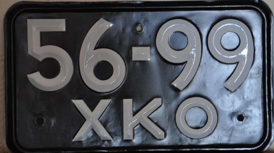 960.jpg
