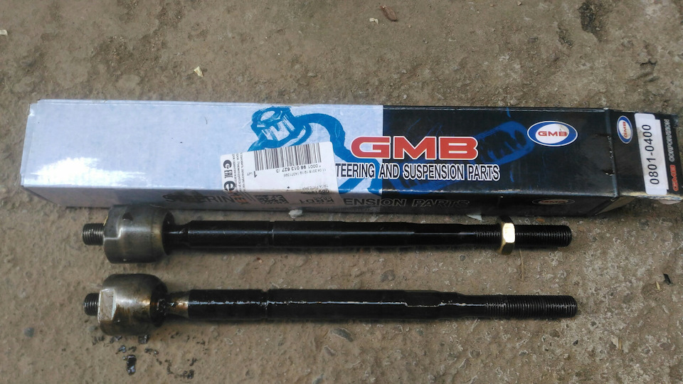 рулевая тяга форд фьюжн 1. рулевые тяги фирмы. рулевые тяги ваз 2110. рулевая тяга honda crv 2002. форд фьюжн 1.