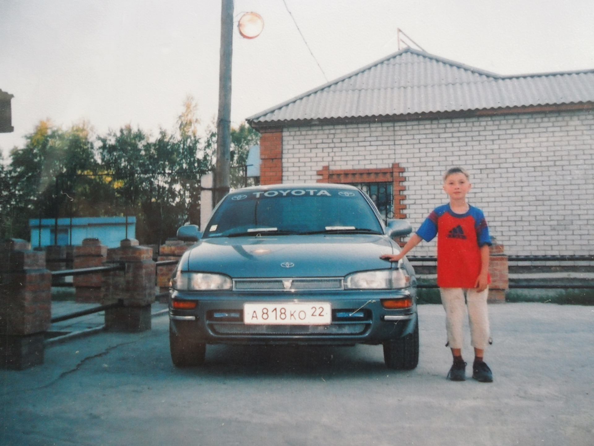     Toyota Sprinter 16 1992 