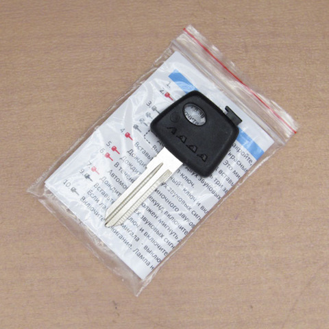 Батарейки в ключи - Nissan X-Trail III (t32), 2 л, 2017 года электроника DRIVE2