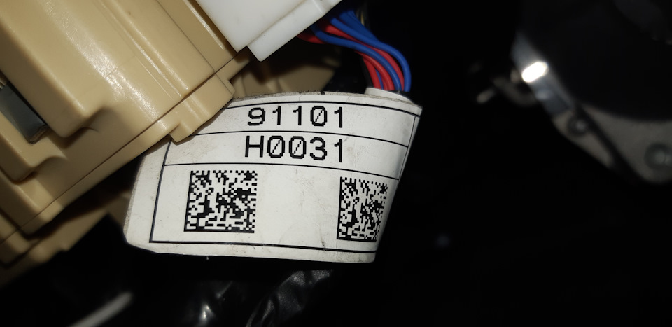 Фото в бортжурнале KIA Rio (4G)