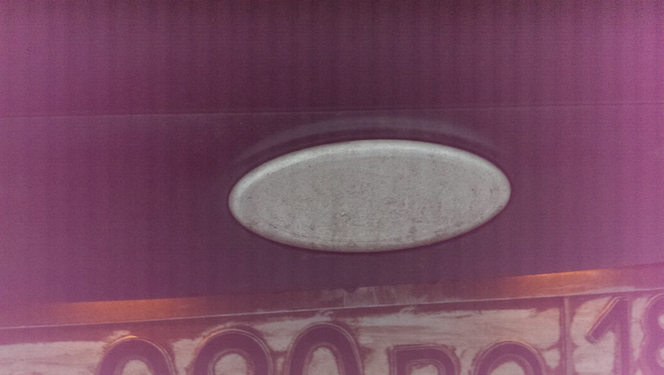 Замена эмблемы "ФОРД" — Ford Mondeo IV, 2 л, 2008 года | визит на ...