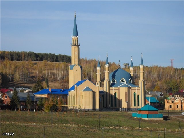 Лениногорск Татарстан Фото Города 2025