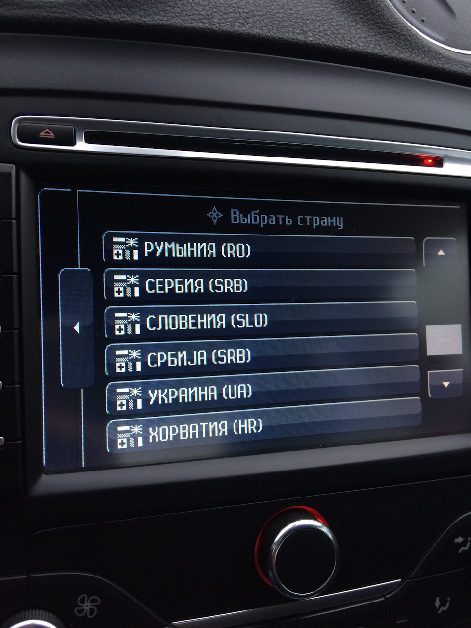навигация у ford s-max с карты памяти навигация у ford s-max с карты памяти