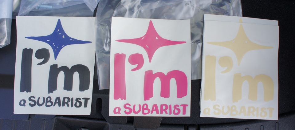 Ай эм субарист. Субарист мем. I'm subarist. Im subarist наклейка. Татуировка субариста.