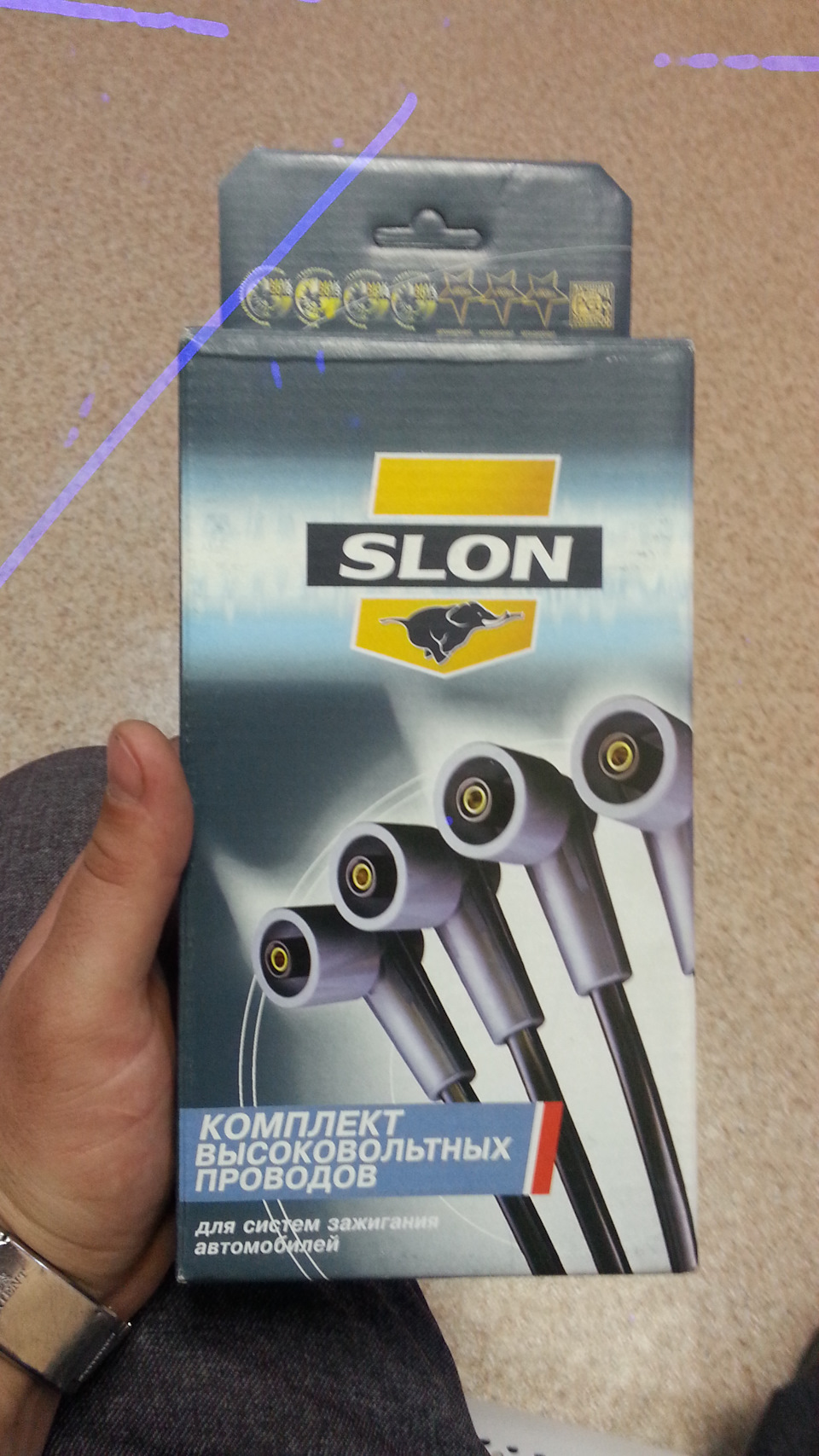 ВВ провода SLON — Lada 21063, 1,3 л, 1990 года | запчасти | DRIVE2