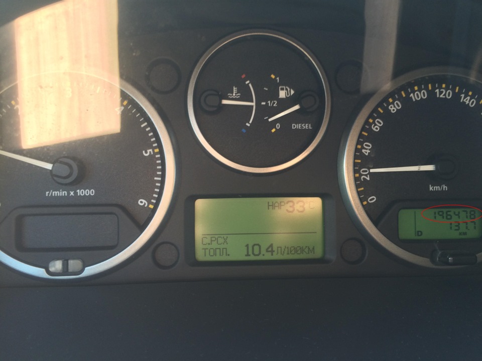 Как у меня изменился расход топлива после чипа на 200л/с — Land Rover ...