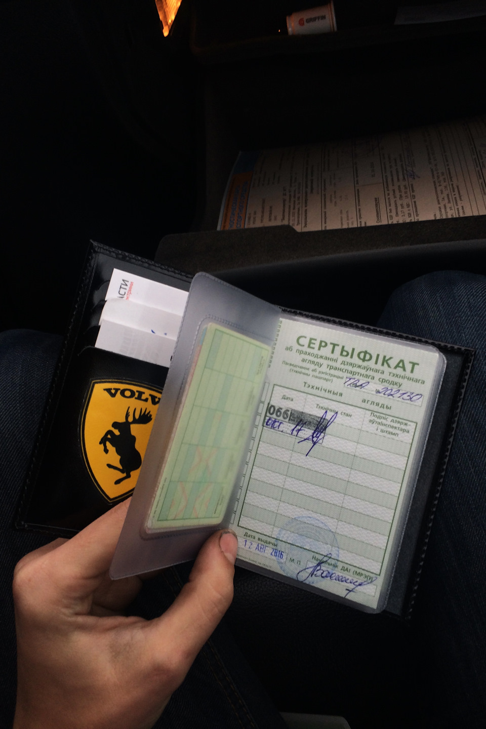 На год можно забыть — Volvo S40 (1G)