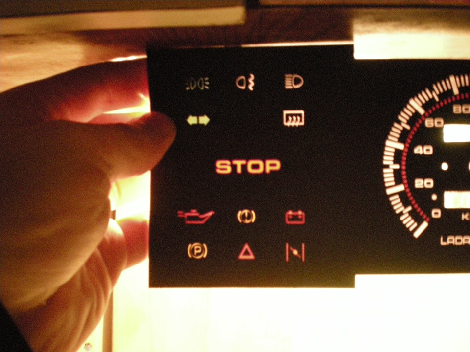 Шкала приборов — Lada 2109, 1,3 л, 1988 года | тюнинг | DRIVE2