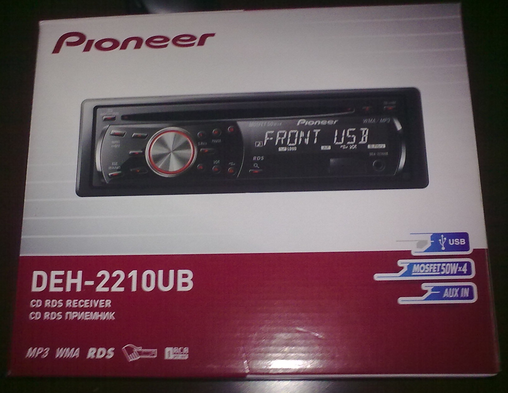 pioneer deh 50ub