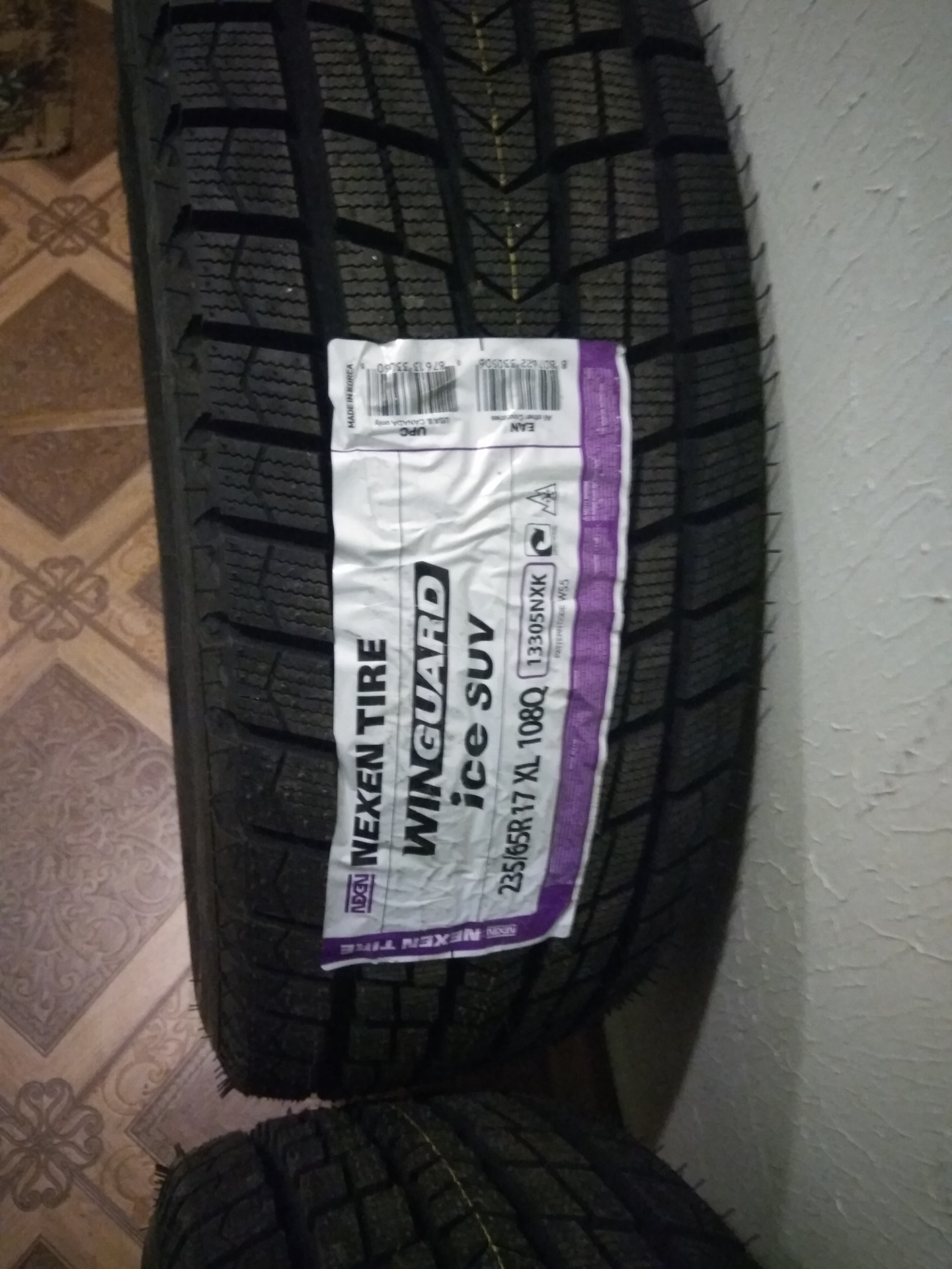Шины nexen ice. Nexen Ice SUV. Nexen Winguard Ice SUV. Nexen Winguard Ice SUV 265/65r. Winguard Ice SUV.
