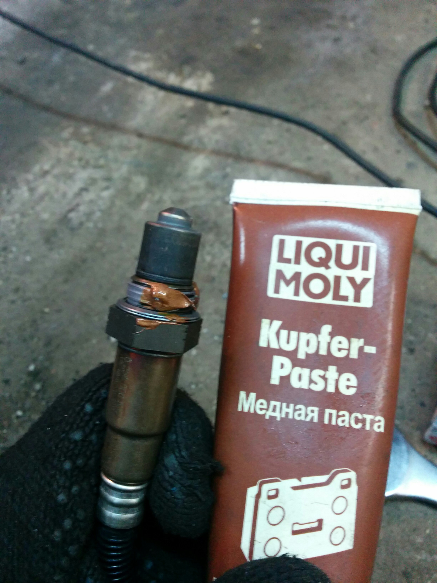 Смазать резьбу лямбда. Смазать резьбу лямбда