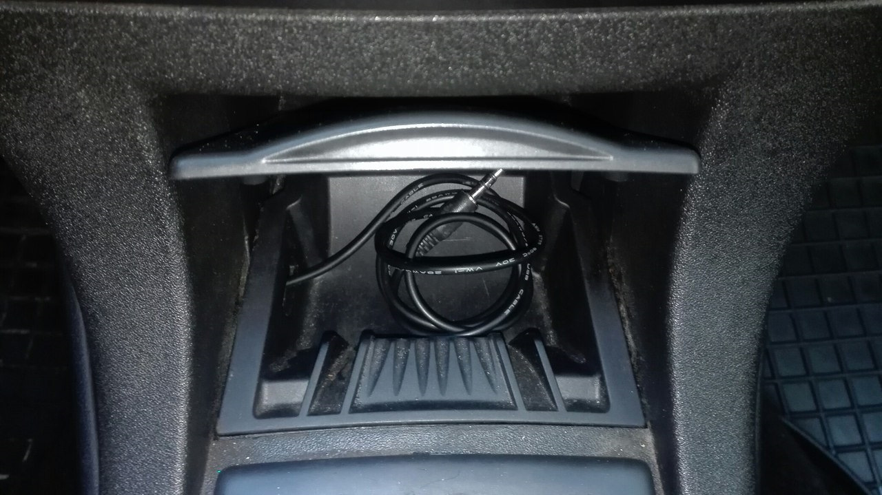 АУКС мне в машину =) — Citroen C4 (1G), 1,6 л, 2006 года | автозвук ...