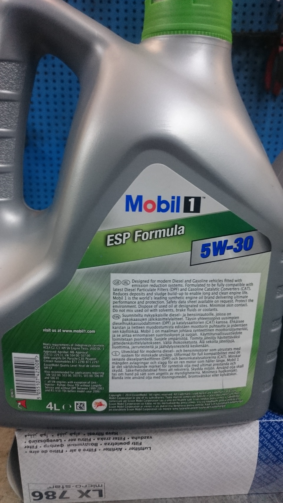 Фото в бортжурнале Volkswagen Multivan (T5)