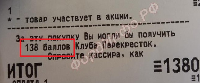 Фото в бортжурнале Ford Mondeo V