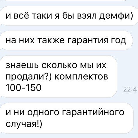 стойки сс20 комфорт на приору какие пружины. d6d4eces 960. стойки сс20 комфорт на приору какие пружины фото. стойки сс20 комфорт на приору какие пружины-d6d4eces 960. картинка стойки сс20 комфорт на приору какие пружины. картинка d6d4eces 960