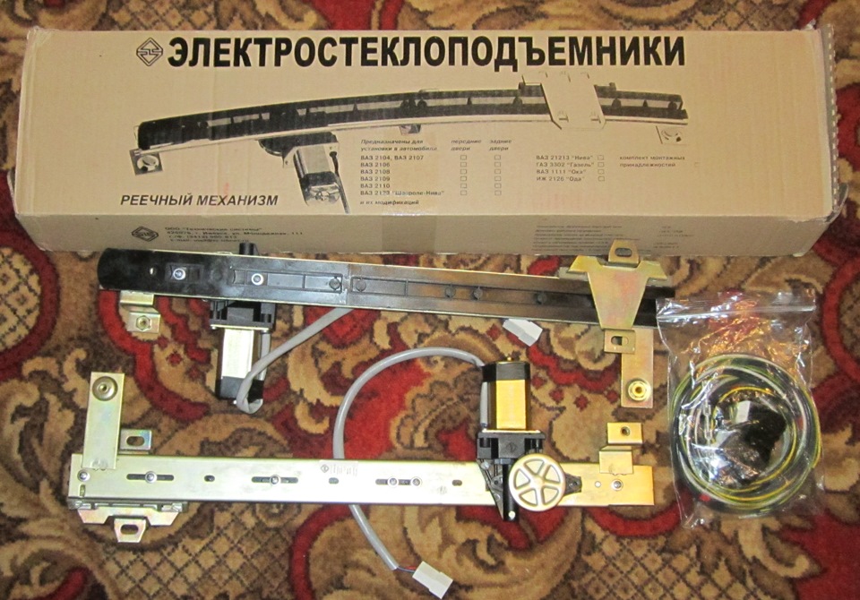 Новые стеклоподъёмники — ГАЗ 3110, 2,5 л, 2003 года | своими руками ...
