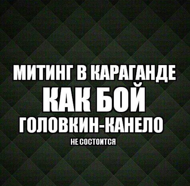 В Багдаде все спокойно!))) — DRIVE2