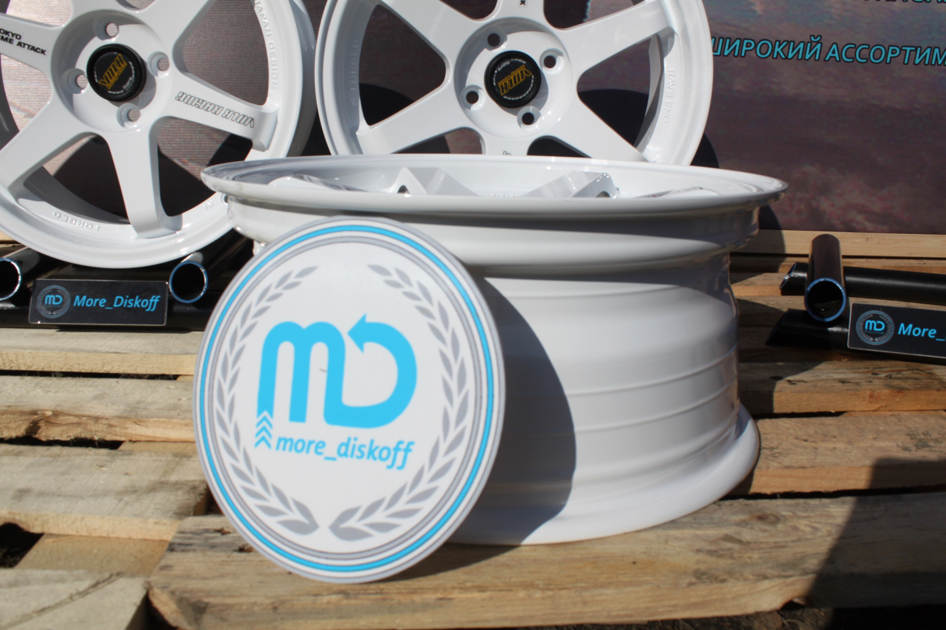 Уральская 212/2 краснодар магазин. Дискофф. Diskoff net отзывы. Диски messer r17. Уральская 212/2 мастерская по турбинам.