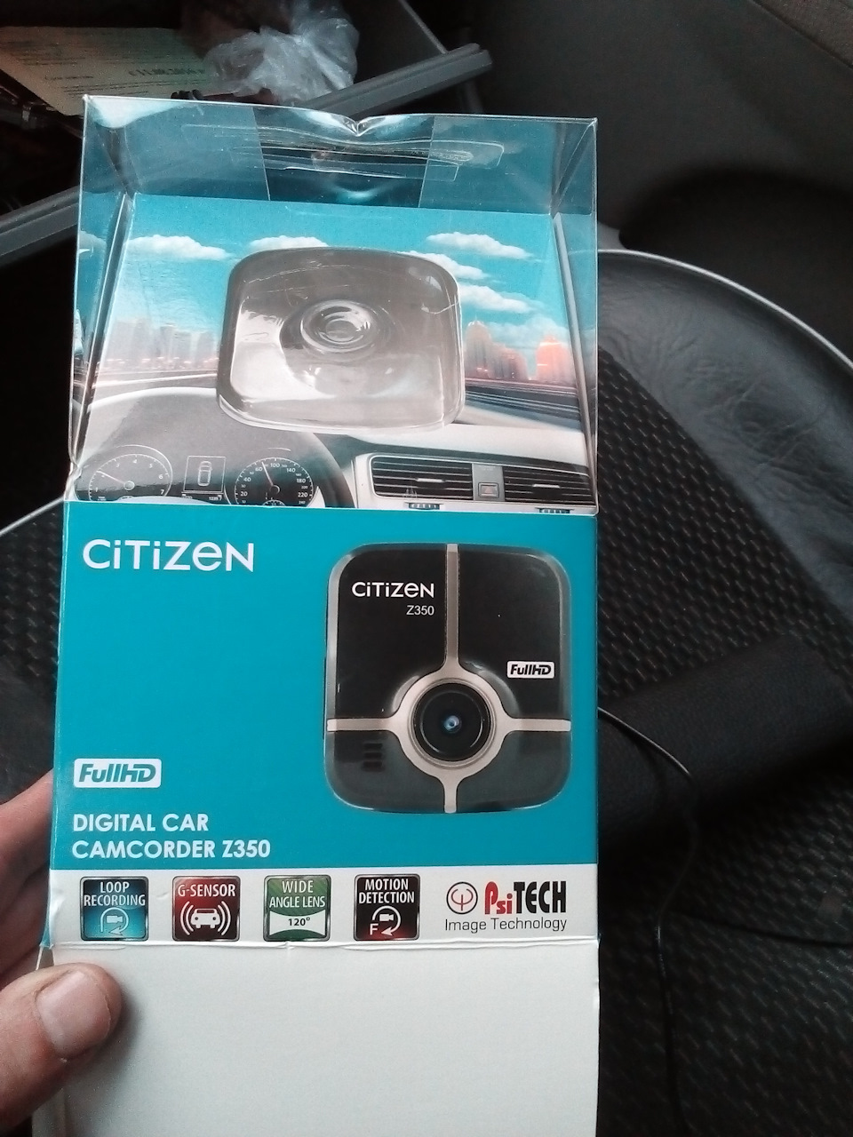 Видеорегистратор citizen z255 инструкция