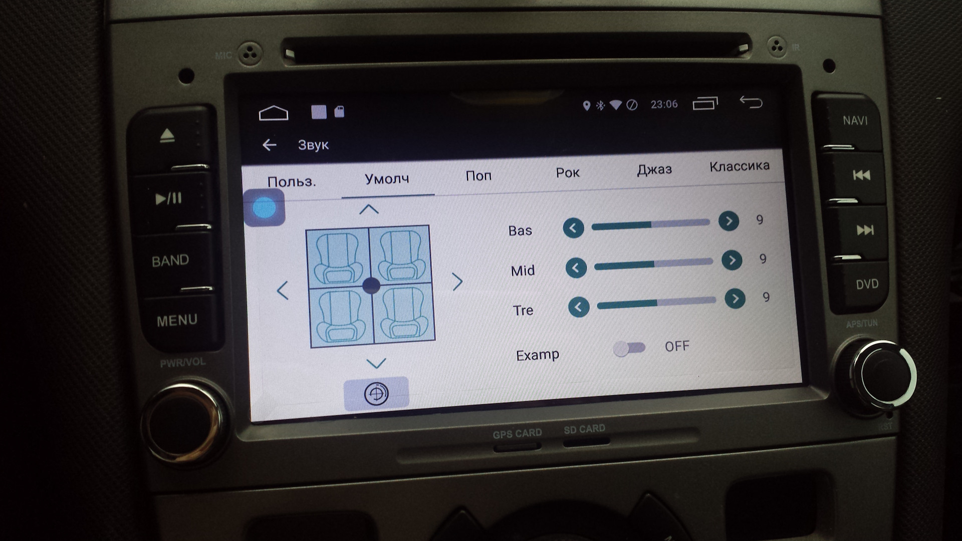 Лампа 12v 10w narva 41мм (sv 8,5/8) №17314 в/с. Navipilot droid4 распиновка разъема. 5-8 41мм двухцокольная narva 173273000. Evb3561sv_w_65_mo. Лампочка avs vegas.