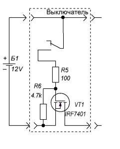 Ключ питания. Выключатель на полевом транзисторе схема. Выключатель питания на полевом транзисторе. Переключатель питания на полевых транзисторах. Переключатель на полевом транзисторе схема.