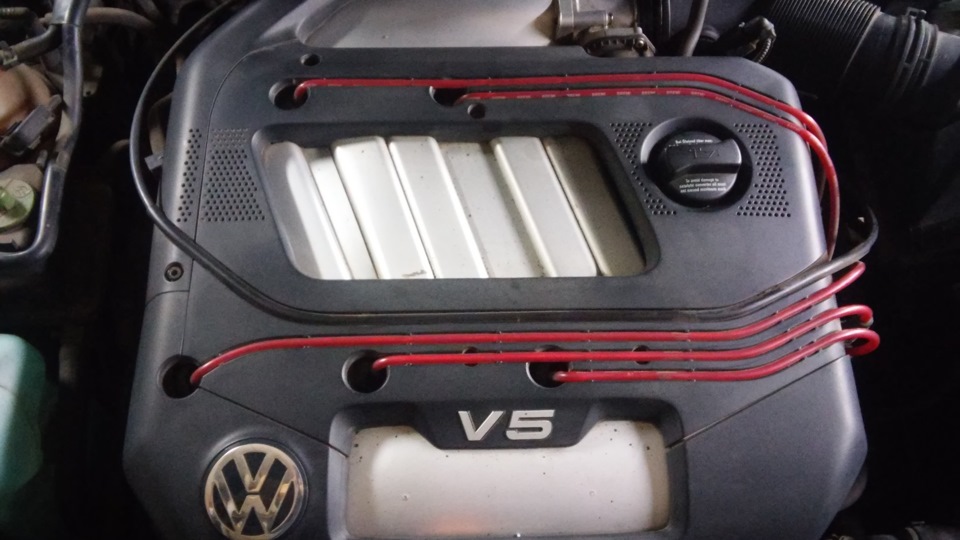 Vr 5. Bora vr5. VW vr5. VAG vr5.