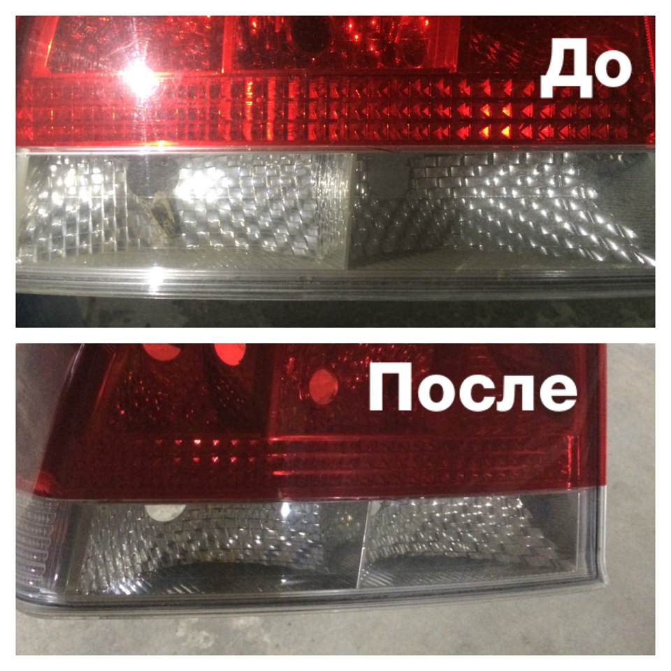 #4. Проточка тормозных дисков, эмблема "лось", dynaudio, телефон ...