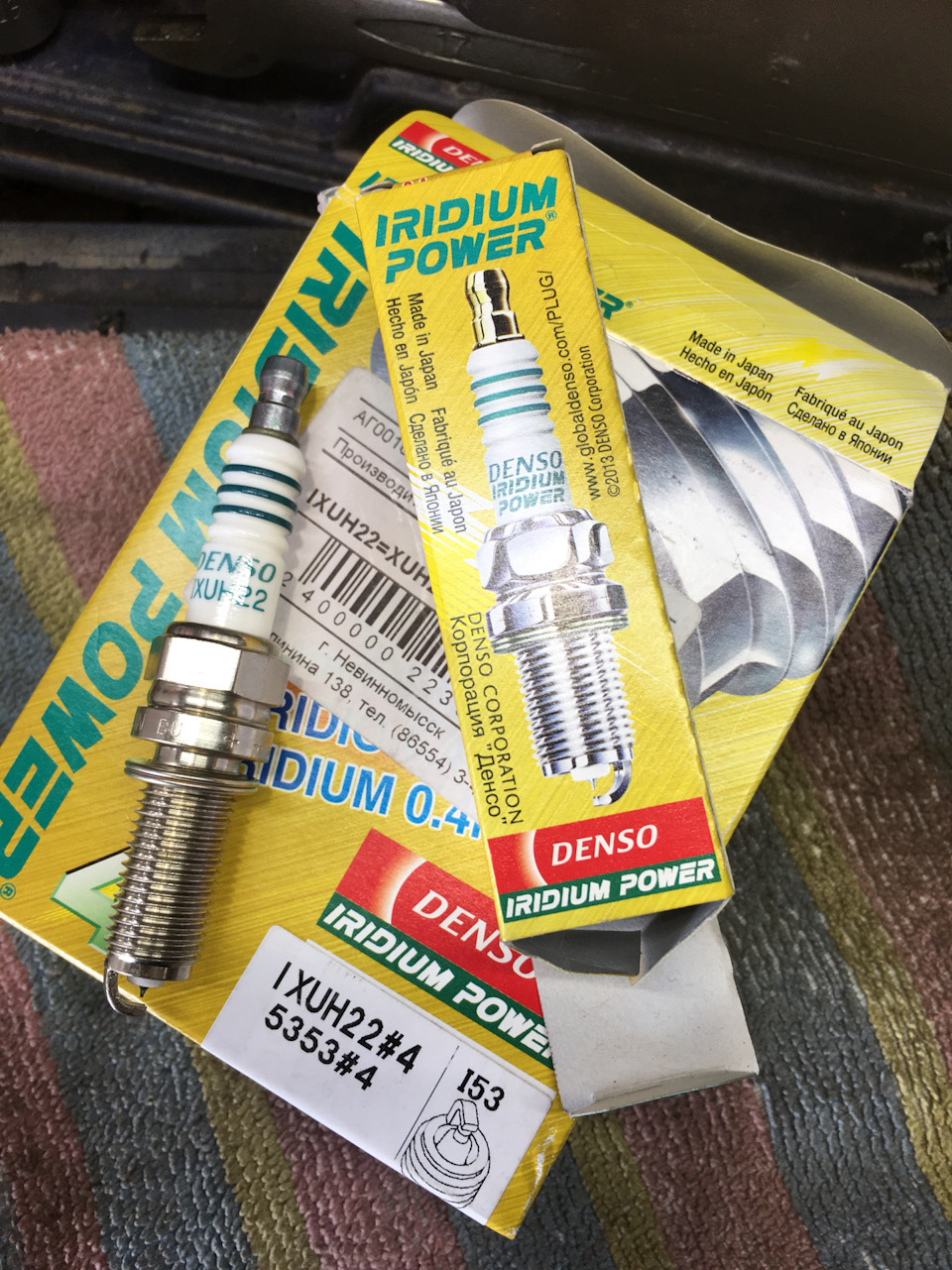 Фото в бортжурнале MINI Clubman S (1G). Запчасти на фото: IXUH22, 5353