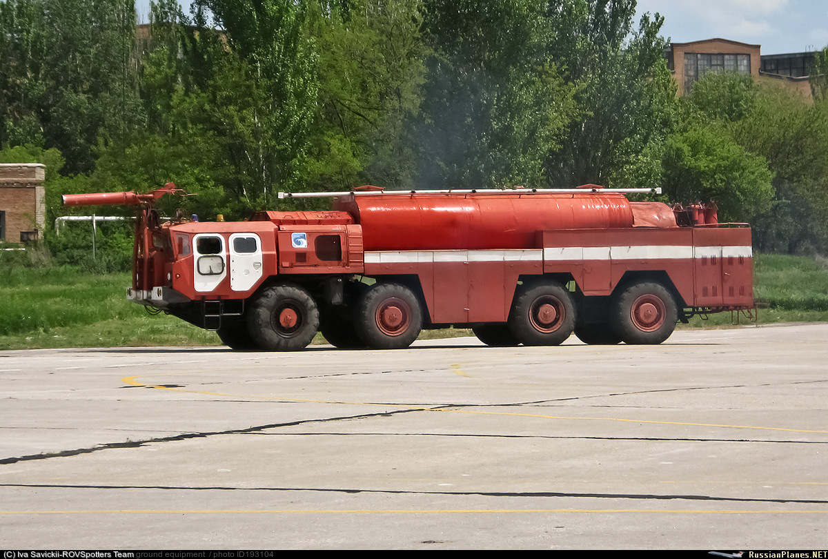 Аэродромная. МАЗ 543 Острогожск. МАЗ 543 эвакуатор. As 460 Аэродромная машина. Медицинская лаборатория МАЗ-543м.