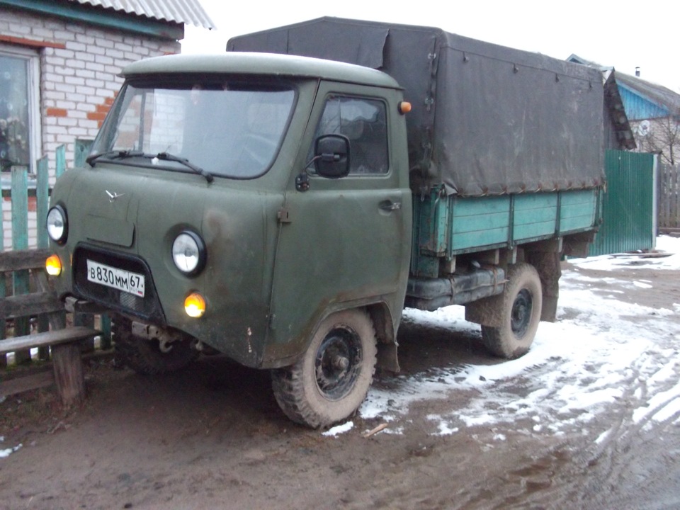Уаз 3303 2014 года. Уаз 3303 1995 авто ру. Уазик башкирии. Уаз-452д/уаз-3303. Уаз 3303 452д.