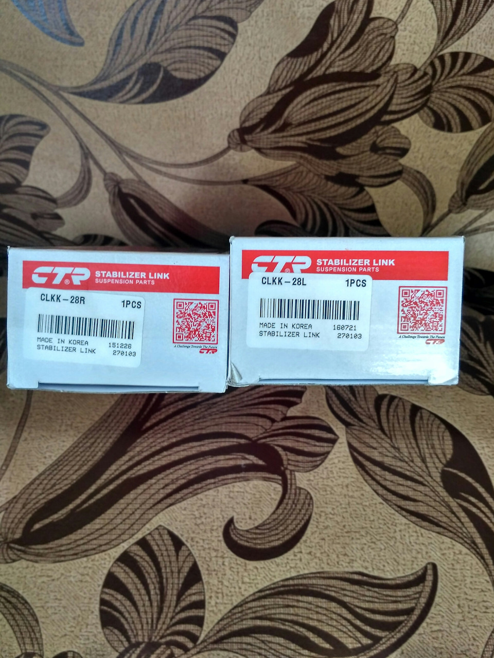 стойки стабилизатора — KIA Rio 5-door (2G), 1,4 л, 2007 года | своими ...